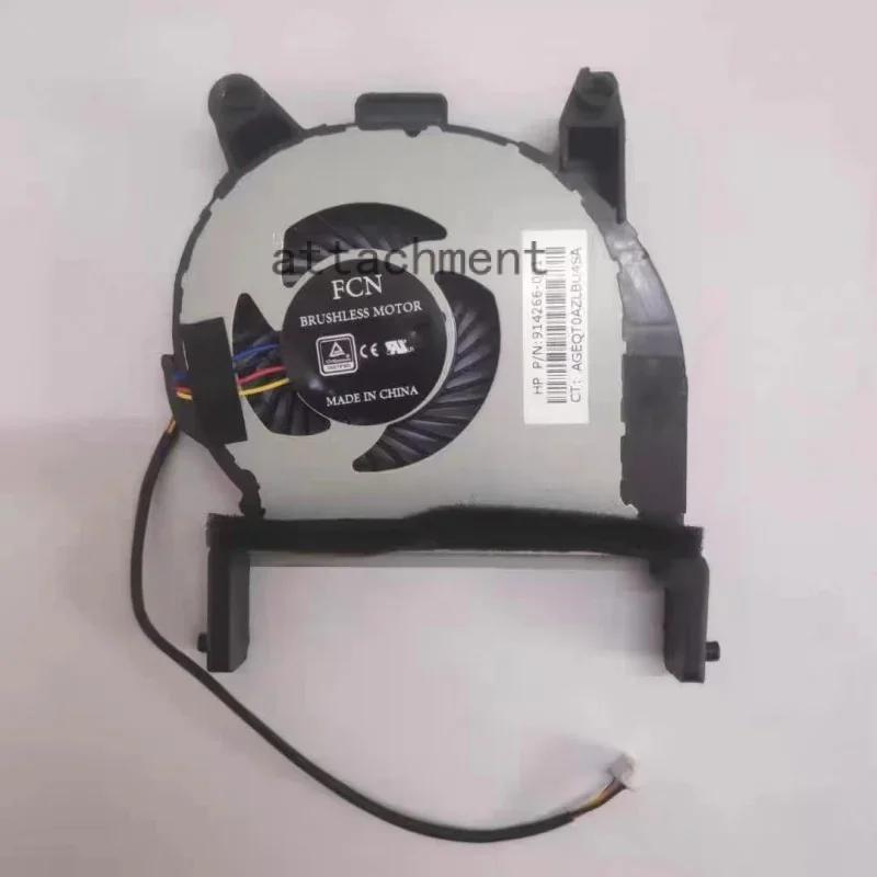 HP ProDesk Ʈ ð ǳ, 800 600 400 G3 G4 65W 914266-001